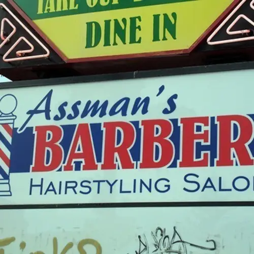 33 Businesses That Should Definitely Reconsider Their Name