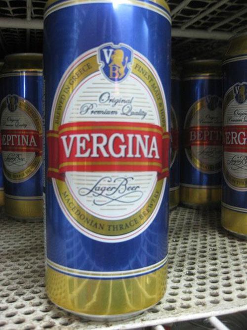 Vergina Beer