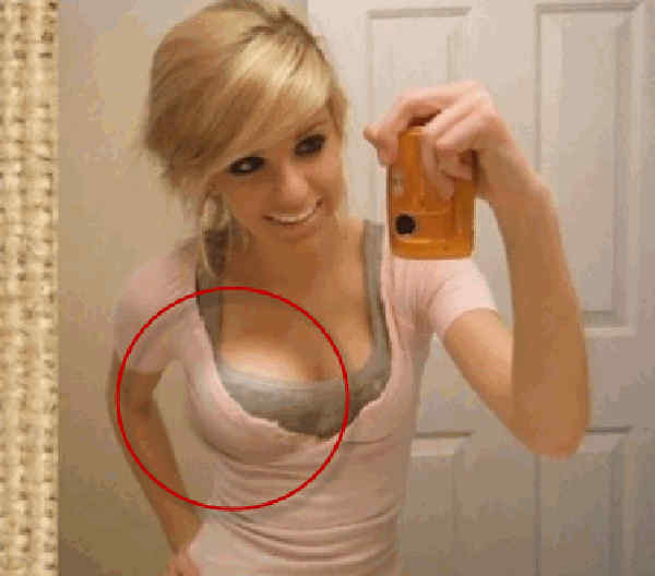 funniest-facebook-photoshop-fails-oneboob