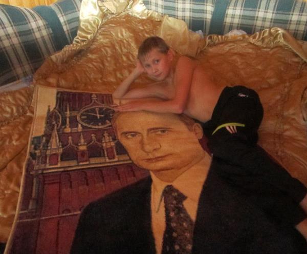 Putin Rug