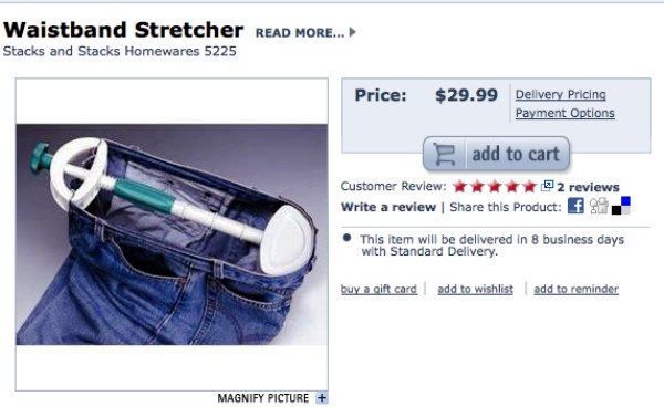 Waistband Stretcher