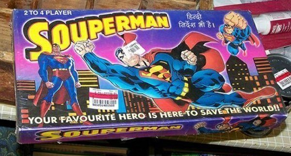 Souperman Ripoff Toys