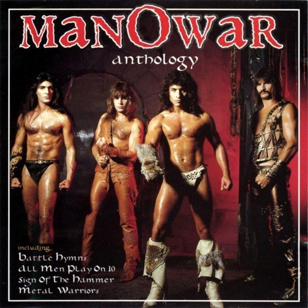 ManOWar Bad Album Covers