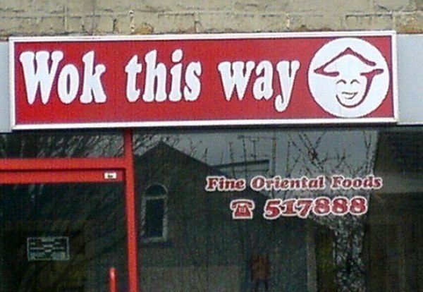 Wok This Way