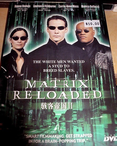 Matrix Reloaded