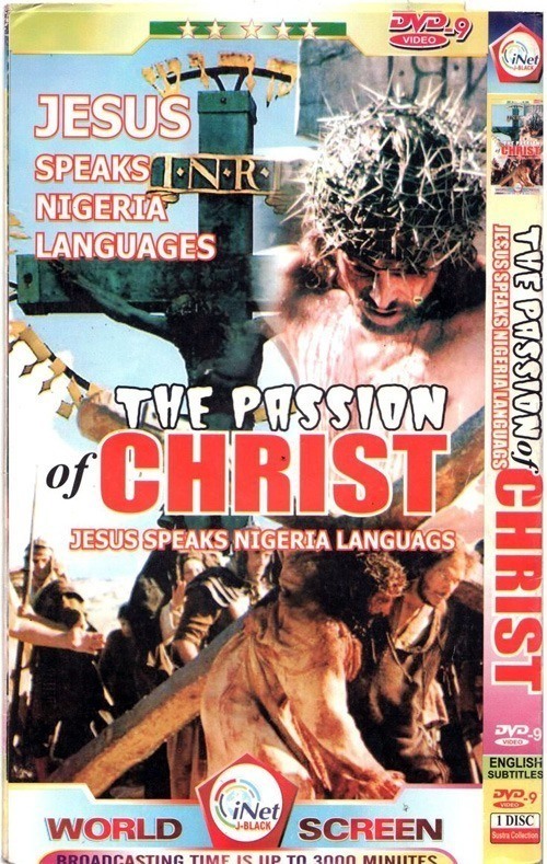 Passion of Christ