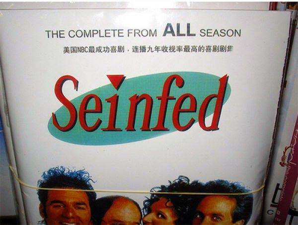 Seinfed