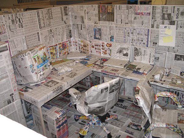 Newspaper Office