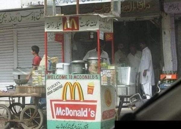 Mcdonalds Cart