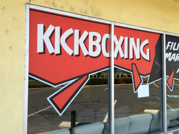 Kickboxing