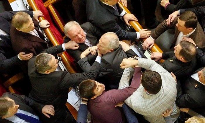 Ukraine Parliament