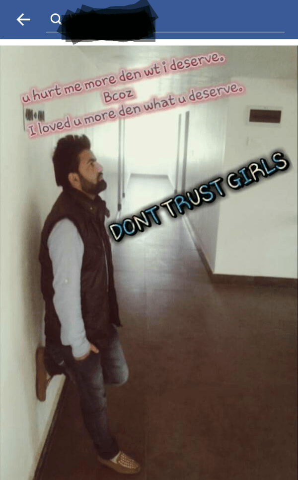 Don't Trust Girls