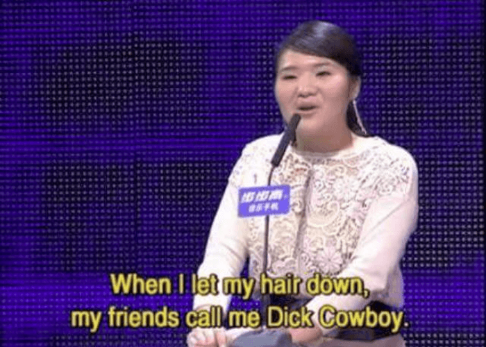 Dick Cowboy