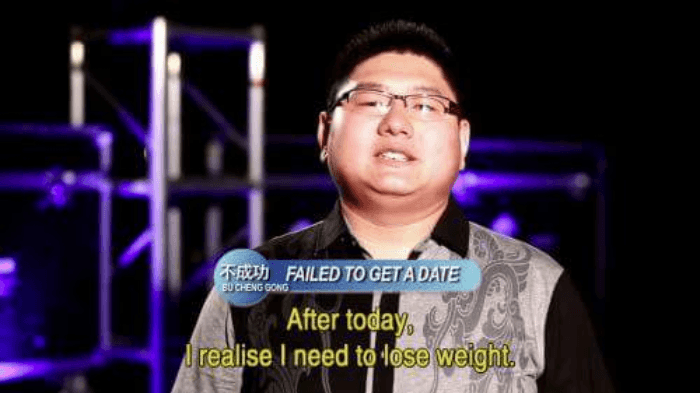 Lose Weight