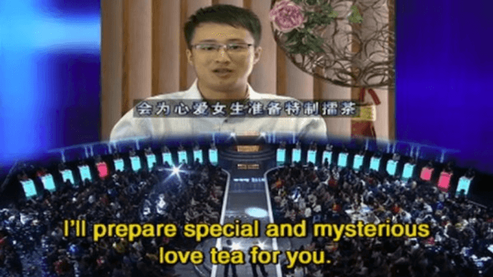 Love Tea