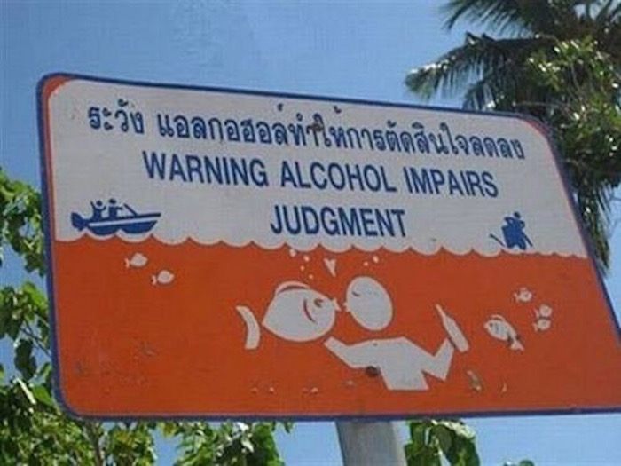 Impaired Judgment