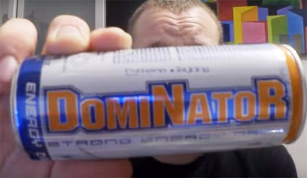 Dominator