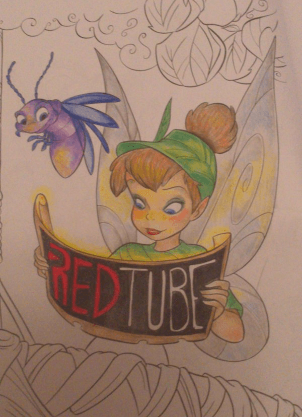 Red Tube