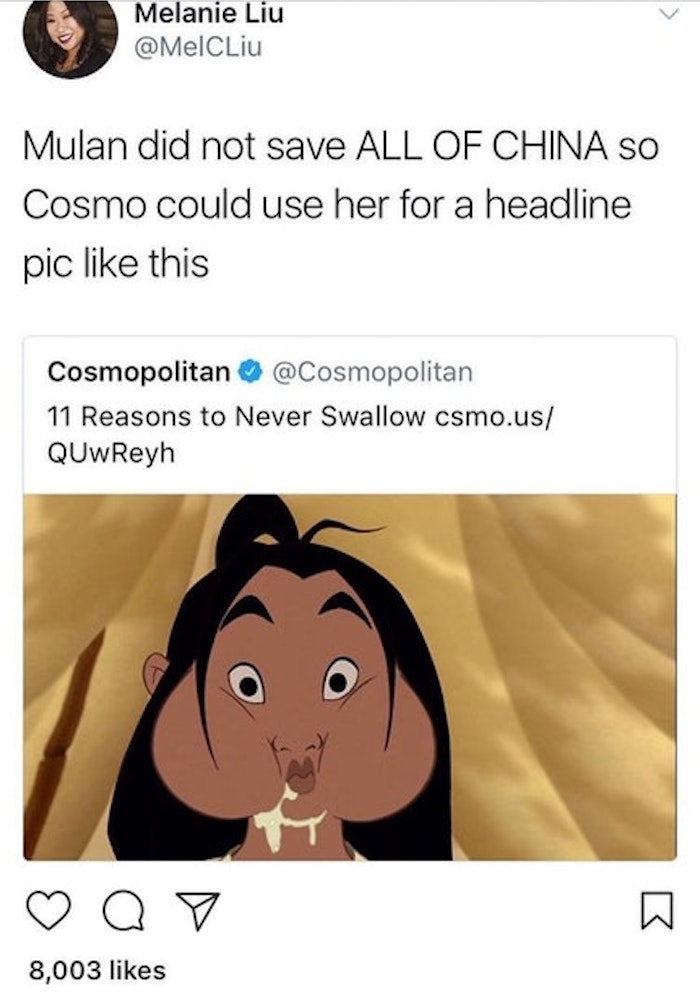 Mulan Cosmo